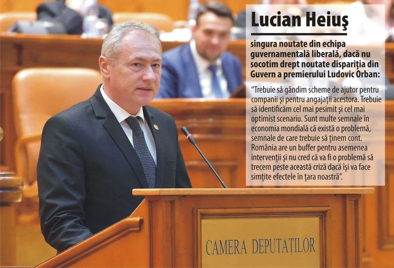Aceiaşi miniştri liberali, pentru a treia oară sub microscop Aceiaşi miniştri liberali, pentru a treia oară sub microscop